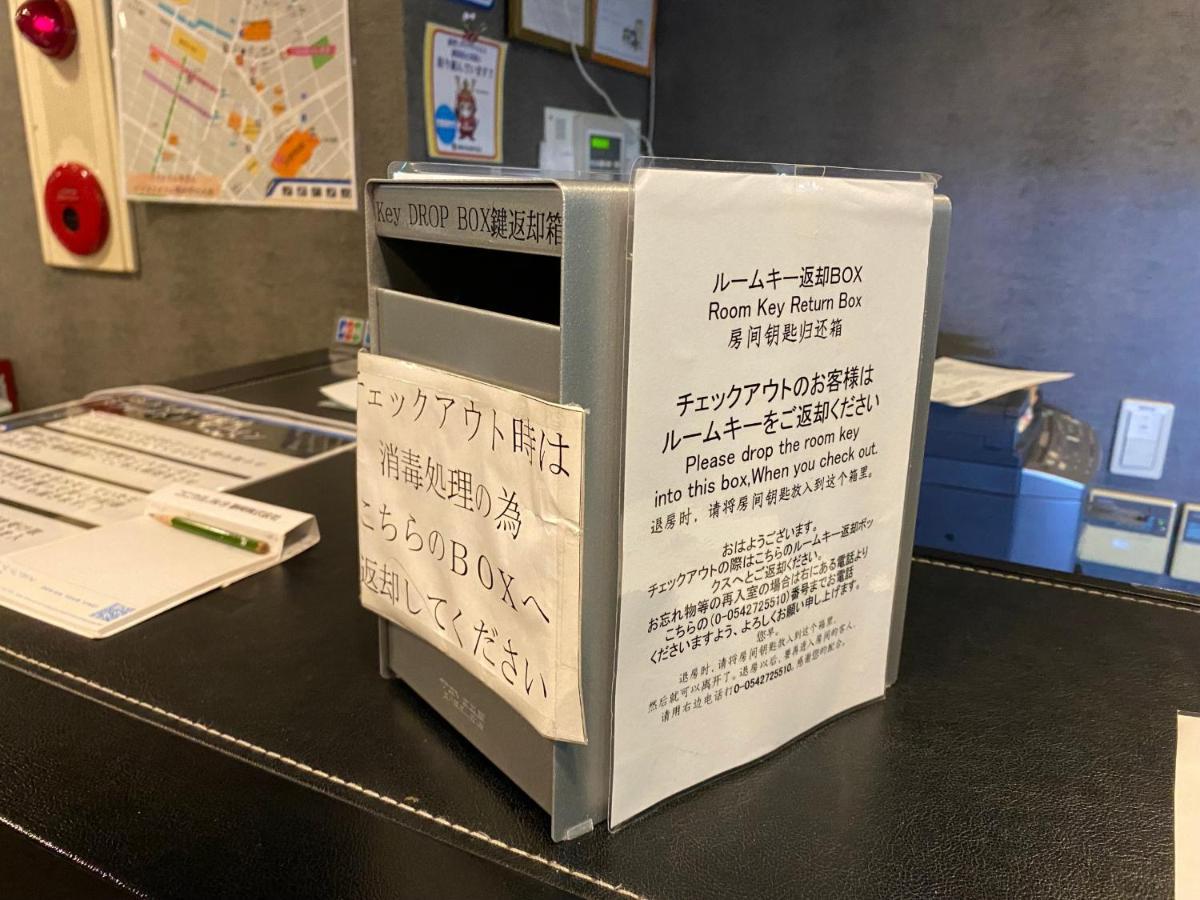 Business Hotel Sunpu Shizuoka Zewnętrze zdjęcie
