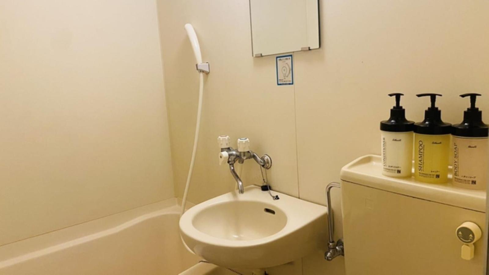 Business Hotel Sunpu Shizuoka Zewnętrze zdjęcie