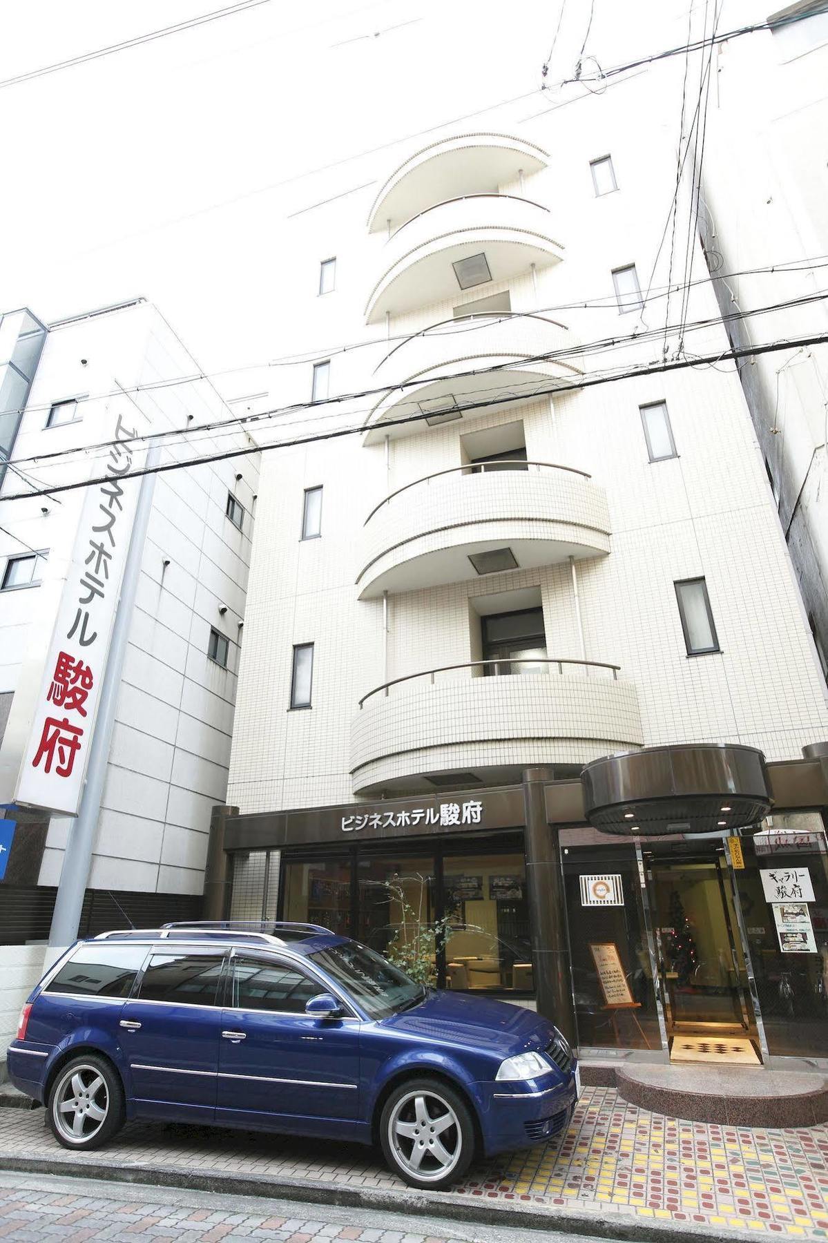 Business Hotel Sunpu Shizuoka Zewnętrze zdjęcie